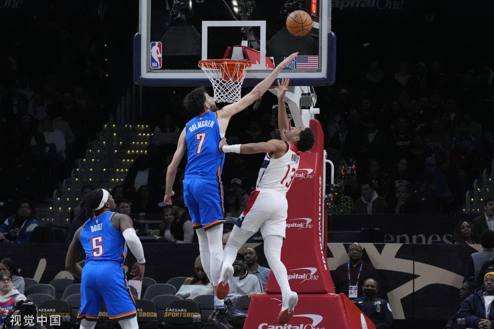 办国际赛事 办国际赛事